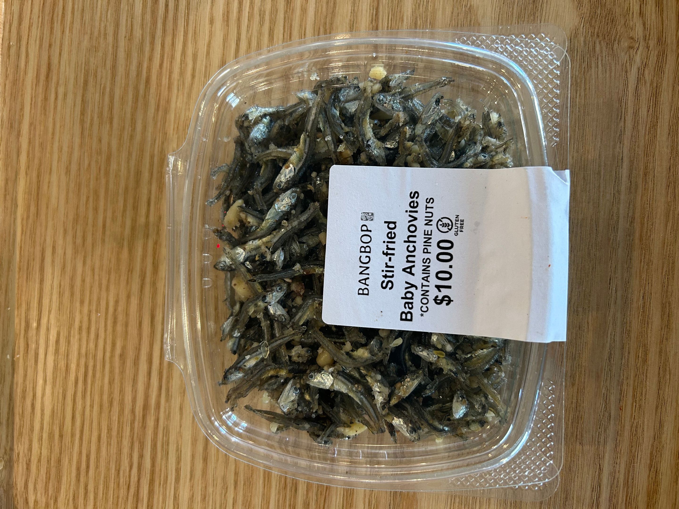 stir fried dried anchovies