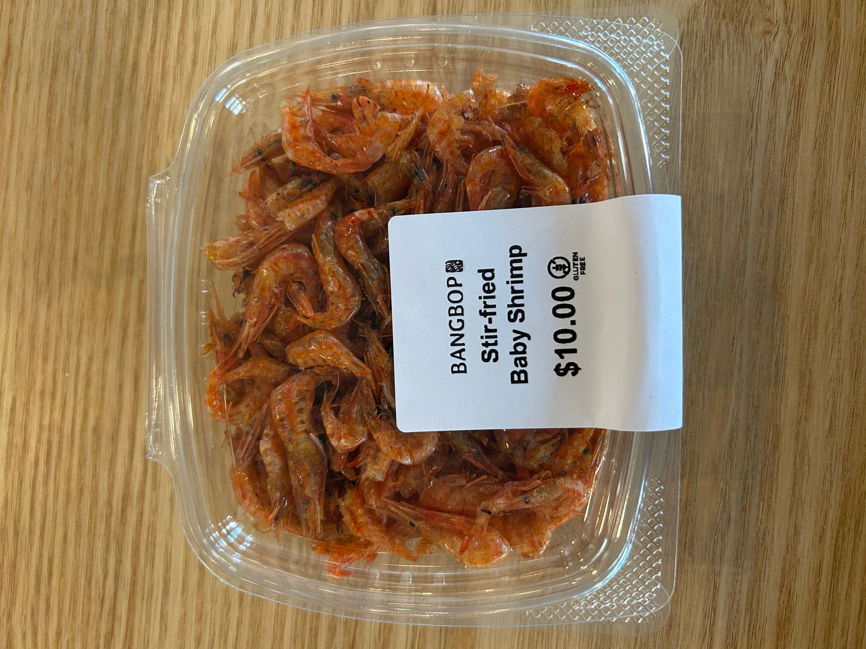stir fried dried baby shrimps
